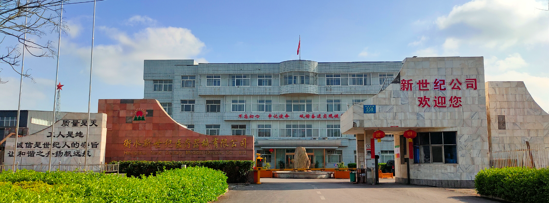 多功能護理床,電動護理床,單搖病床、醫療床、輪椅、拐杖、坐便椅、助行器